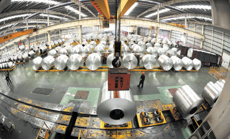 打造智能制造升級版 賦能新型工業(yè)化建設