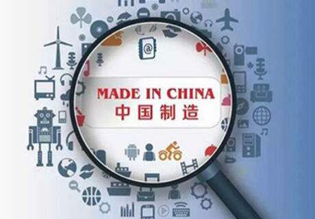 從跟跑到領(lǐng)跑，中國(guó)制造靠的是什么？