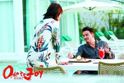 《歡樂頌2》成了家務(wù)劇?“國劇良心”哪去了？