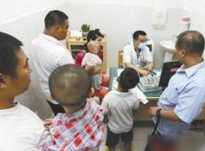 國家衛(wèi)健委：進(jìn)一步擴大基層兒科診療服務(wù)