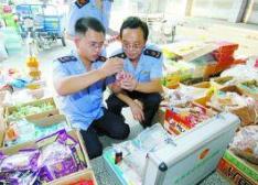 市場監(jiān)管總局修訂發(fā)布《食品召回管理辦法》