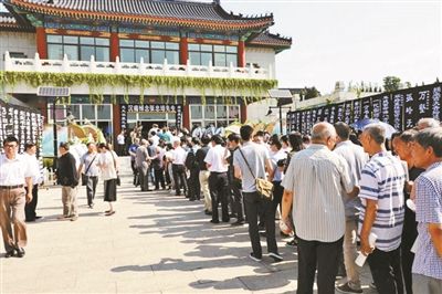 文博考古界人士送別故宮前院長(zhǎng)張忠培