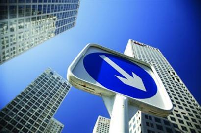 上月一線城市房價領跌 三四線城市普遍上漲