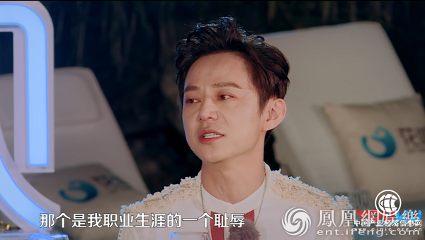 何炅為發(fā)飆道歉落淚 因《超次元偶像》不滿(mǎn)學(xué)員之間的爭(zhēng)吵