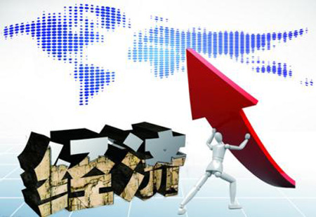 7月多項指標增速放緩 夯實經(jīng)濟回升基礎要加力