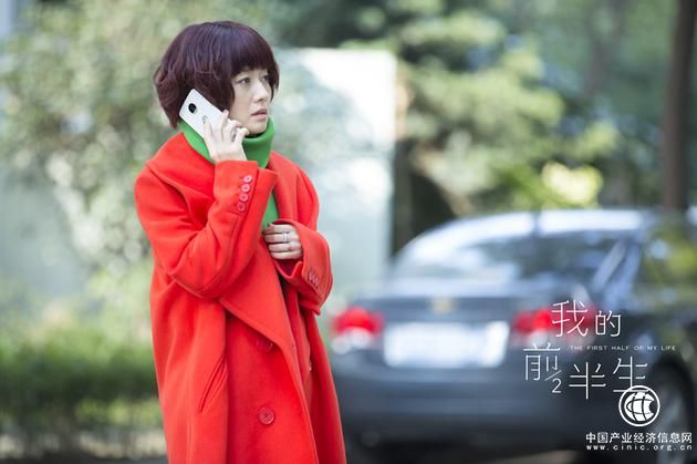 馬伊琍：跟婚姻家庭比，尊嚴(yán)有時不值一提