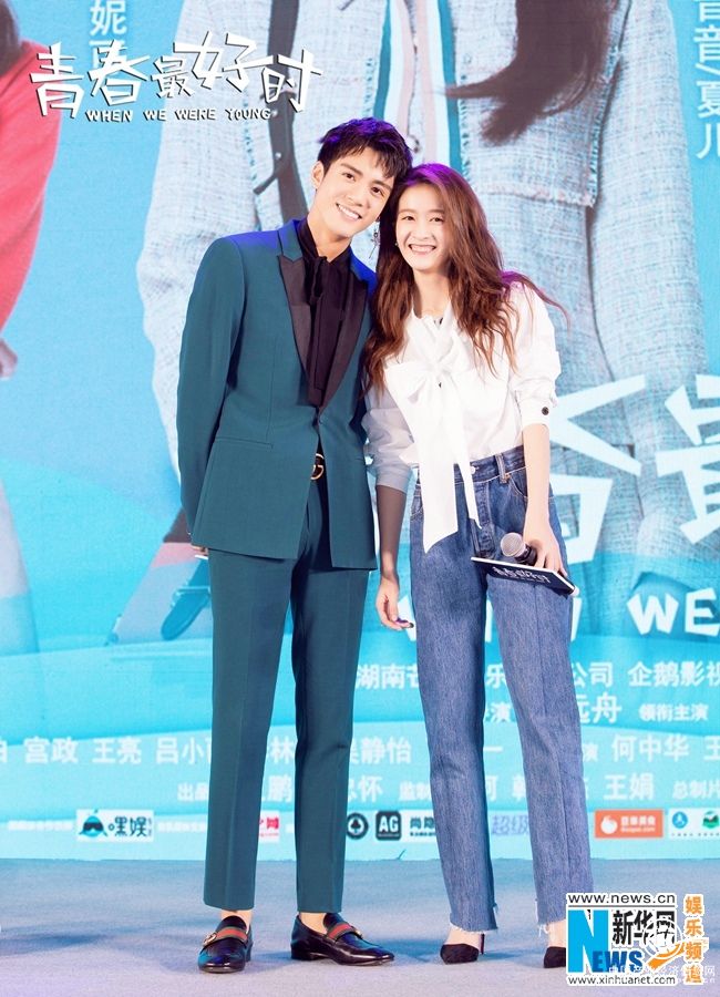 《青春最好時》張雪迎、曾舜晞甜蜜互懟甩偶像包袱