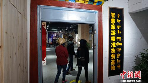 魯朗創(chuàng)客園區(qū)一棟二樓。湯琪 攝