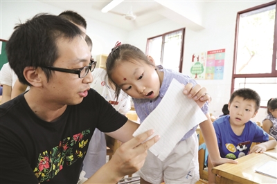 今年小學(xué)新生開科學(xué)課，學(xué)些什么？