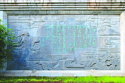 提筆涂鴉有好詩(shī)