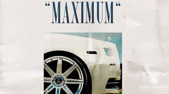 占領(lǐng)榜單、挑音樂節(jié)大梁、踏足新興市場 嘻哈音樂的全球影響力越來越大