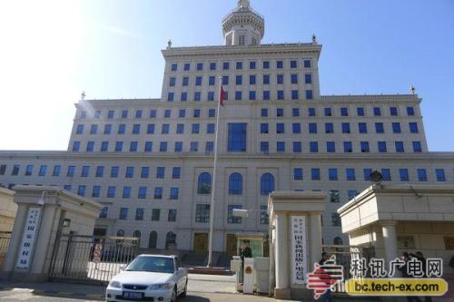 廣電總局、發(fā)改委等五部委聯合發(fā)文 支持電視劇繁榮發(fā)展