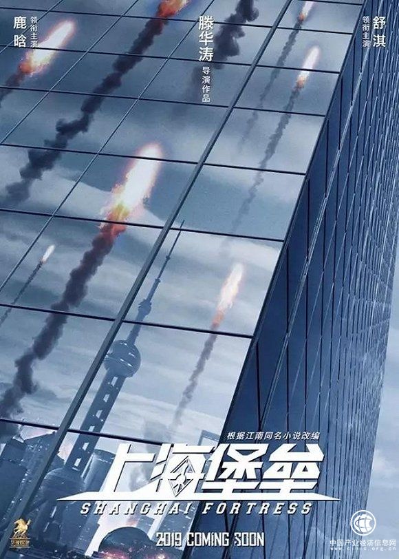 完不成的《三體》、拍不好的《星戰(zhàn)》續(xù)，2017年后那些科幻夢都能實現(xiàn)嗎？