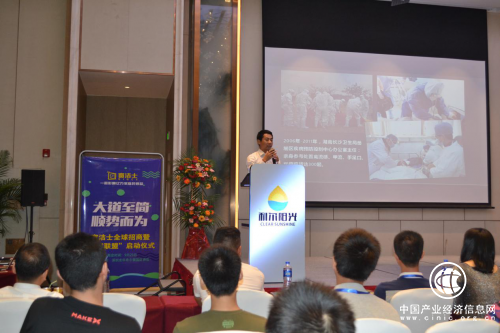 利爾陽光火力全開 窗潔士全球招商大會(huì)取得圓滿成功