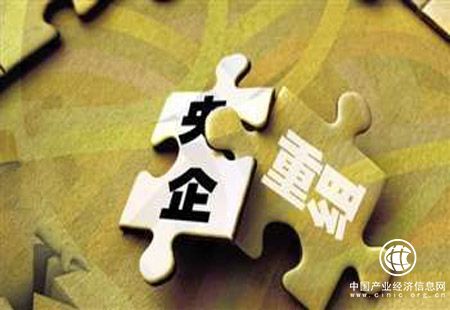 李克強(qiáng)談央企重組整合：不是簡(jiǎn)單合并，而是深化改革