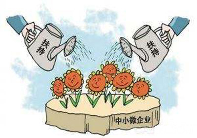 李克強(qiáng)為何把支持小微企業(yè)發(fā)展擺到這么重要的位置？