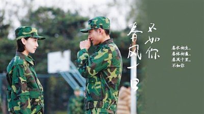 漸入佳境的網(wǎng)絡(luò)劇 從邊緣走向主流？