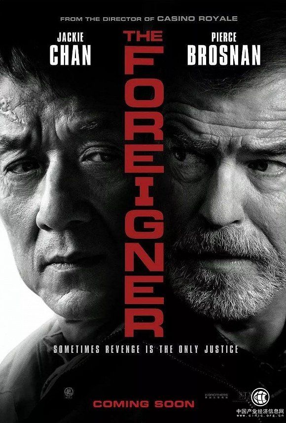 IMDB 7.5分、北美票房第三 《英倫對決》解鎖了合拍片的正確姿勢嗎？