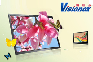 OLED黃金時代，維信諾以創(chuàng)新促產(chǎn)業(yè)煥新