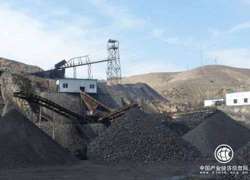 聚焦全球經濟新形勢下礦業(yè)發(fā)展方向與中國選擇