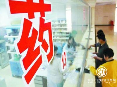 抗癌藥零關(guān)稅 急需藥加快進(jìn)醫(yī)?！袊?guó)藥改“紅包”暖民心