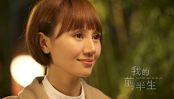 六大衛(wèi)視招商大會傳遞了哪些訊號？現(xiàn)實題材、大女主、大IP依然主導