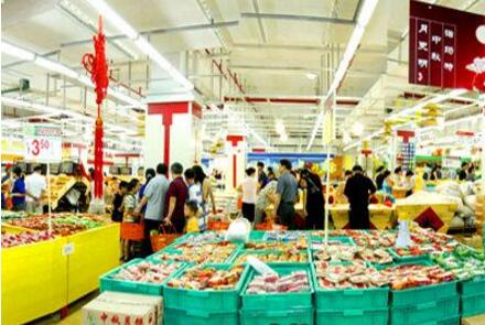 2019年5月我國(guó)消費(fèi)市場(chǎng)運(yùn)行情況