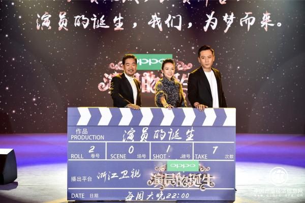 《演員的誕生》重點(diǎn)不是輸贏，所以大家看戲就好