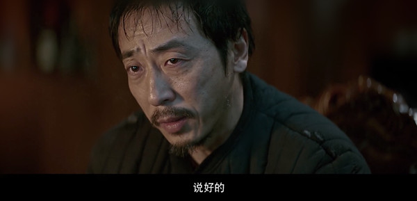 寧理：李豐田是我和觀眾共同創(chuàng)造的角色