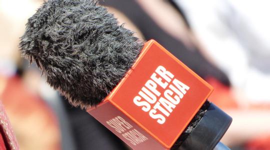 誰(shuí)來(lái)舉報(bào)金融機(jī)構(gòu)剛性?xún)陡?？同業(yè)！