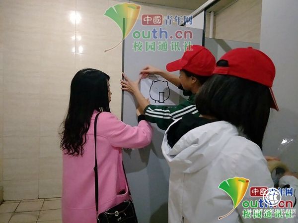 成都一高校圖書館現(xiàn)“勸誡表情包” 學(xué)生：嚇得我趕緊學(xué)習(xí)！