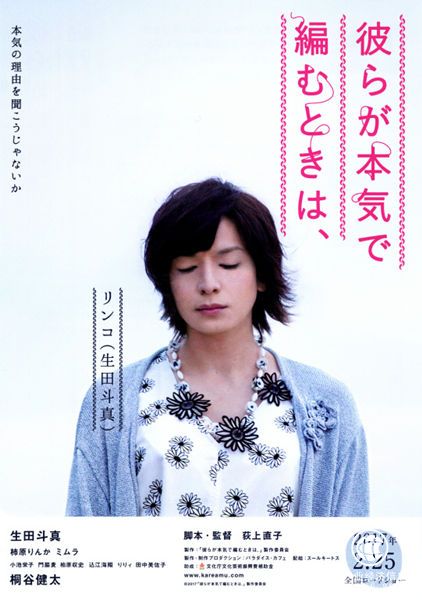 “治愈”心靈的電影，是這樣的