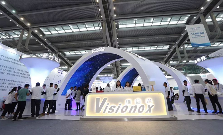 維信諾：無縫對接創(chuàng)新鏈與產(chǎn)業(yè)鏈 助推我國OLED產(chǎn)業(yè)做強做優(yōu)