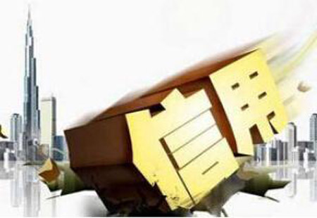 2025年中國(guó)企業(yè)信用指數(shù)162.66 較上年上升2.82