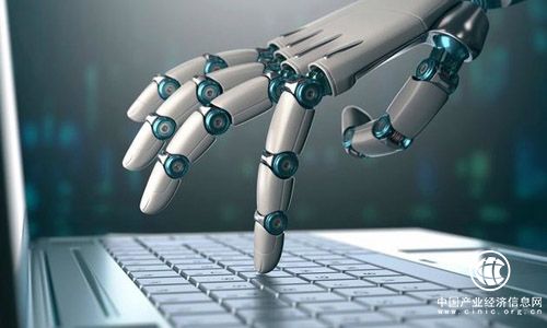 中國高校人工智能人才國際培養(yǎng)計(jì)劃啟動(dòng)