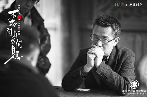 導演梅峰：風險不是問題，票房也不是問題