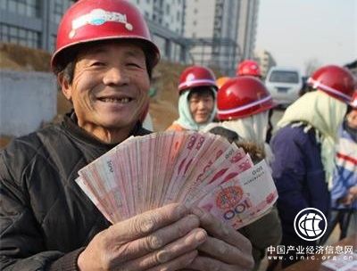 《保障農(nóng)民工工資支付條例(草案征求意見(jiàn)稿)》公開(kāi)征求意見(jiàn)