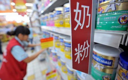 國務(wù)院食安辦 市場監(jiān)管總局部署各地強(qiáng)化嬰幼兒配方乳粉質(zhì)量安全管控