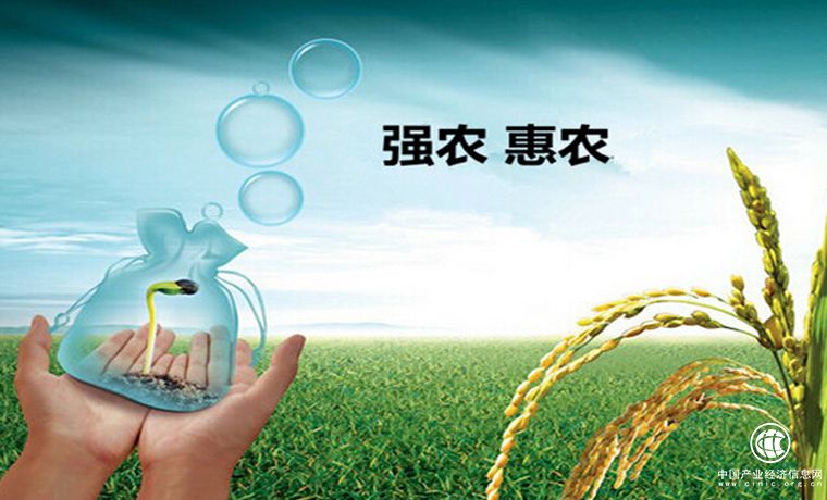 政策資金力挺 農(nóng)村一二三產(chǎn)業(yè)融合迎升級(jí)版