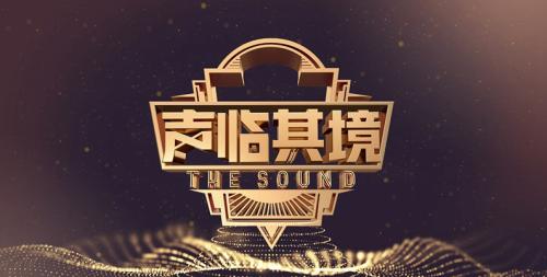 老戲骨配音引熱議 配音行業(yè)的春天真的來了嗎？