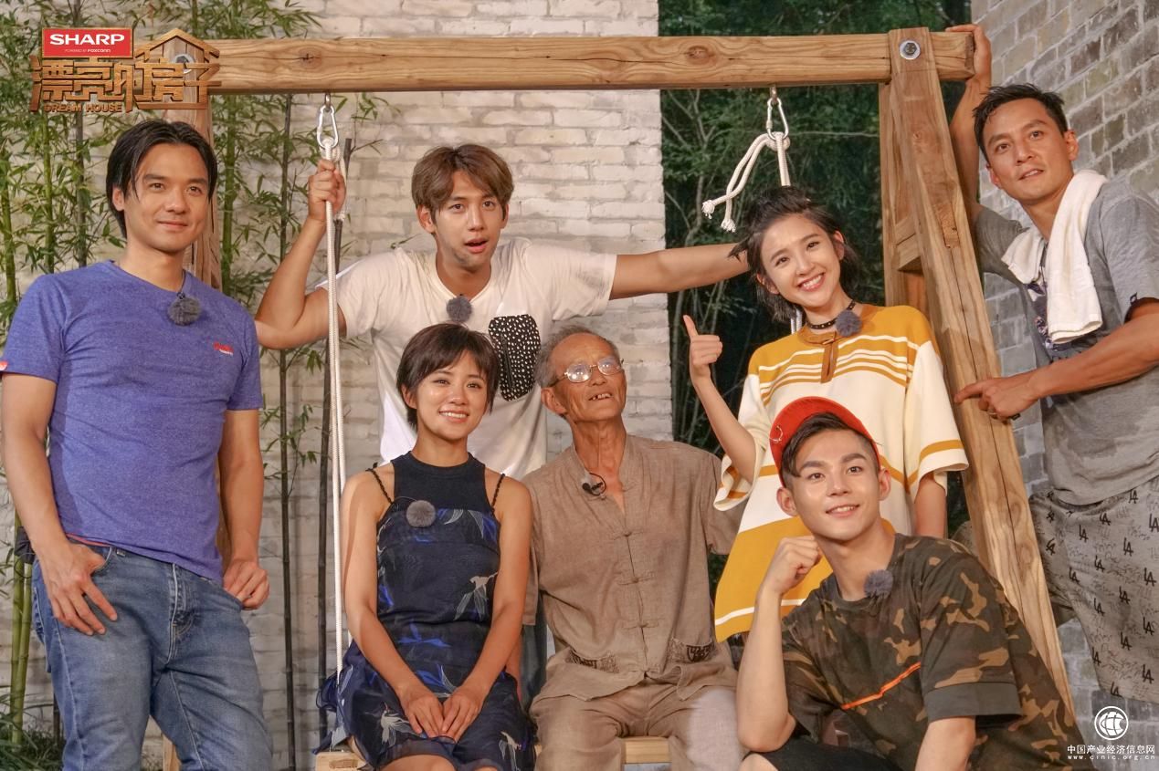 《漂亮的房子》傳遞多重情感 倡導(dǎo)公益理念