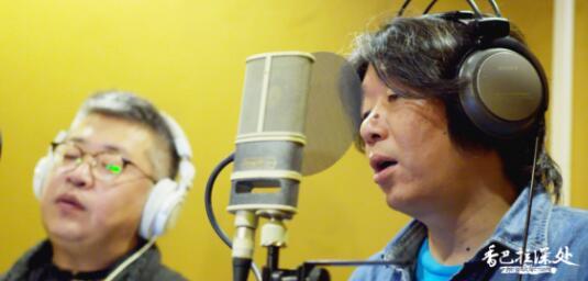 老狼、小柯時隔7年聯(lián)袂歌唱 歌聲平和溫暖如少年