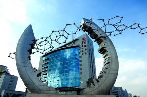 內(nèi)蒙古包頭稀土高新區(qū)企業(yè)專利簽約突破3.2億元