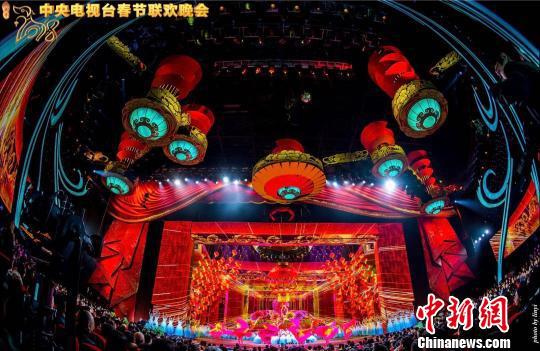 2018年央視春晚海內外收看觀眾總規(guī)模達11.31億