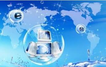 2018年中國軟件業(yè)務(wù)收入前百家企業(yè)發(fā)展報(bào)告