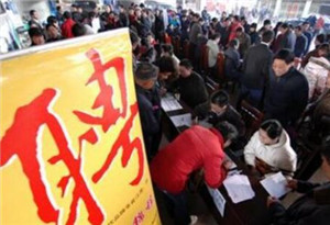 黑龍江省校園巡回專場招聘活動在東北農(nóng)大舉行