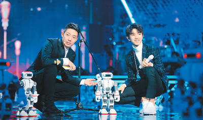 古詩新唱何以吸引年輕人