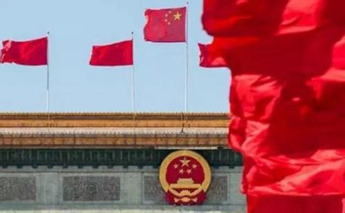 2018中國(guó)政府怎么干？精髓在于這三點(diǎn)！