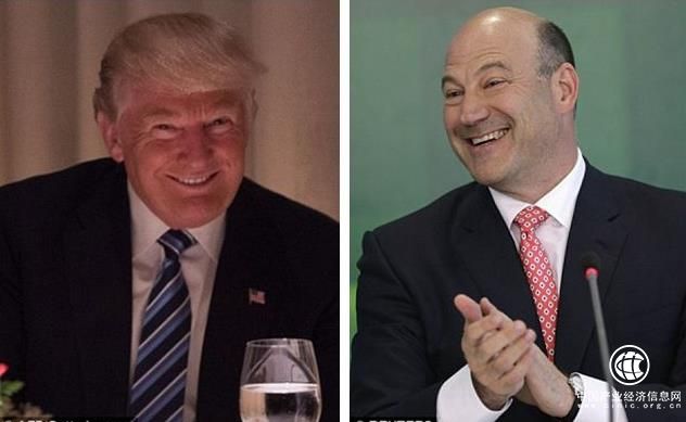 特朗普首席經(jīng)濟顧問辭職，金融市場或再啟避險模式