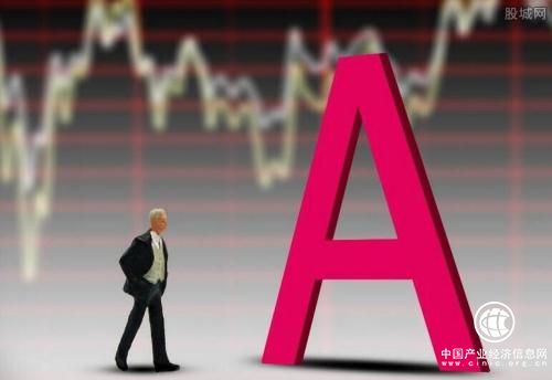 上市公司財務(wù)造假規(guī)避退市將被終止上市